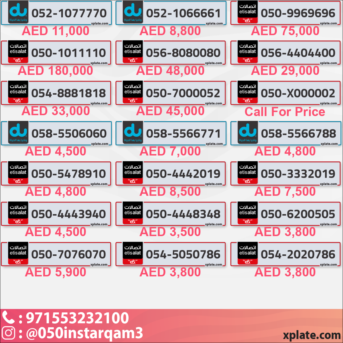 81d44781-05db-4735-82b2-f140a7ee8e72
