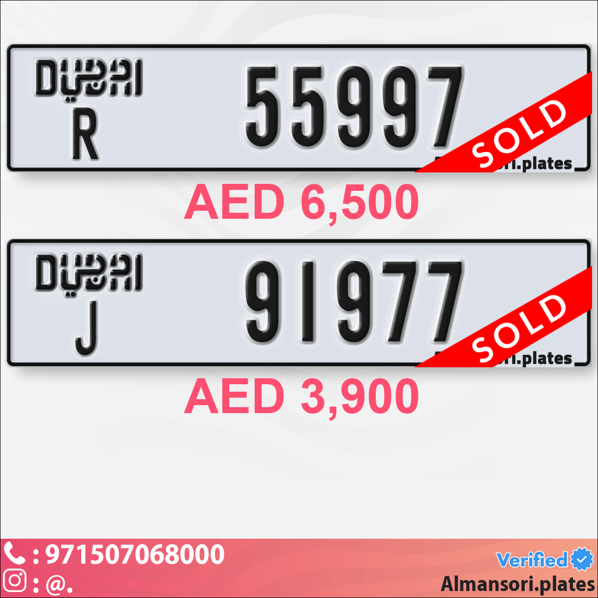 81dd06a6-db42-4670-94eb-ee31708691d7