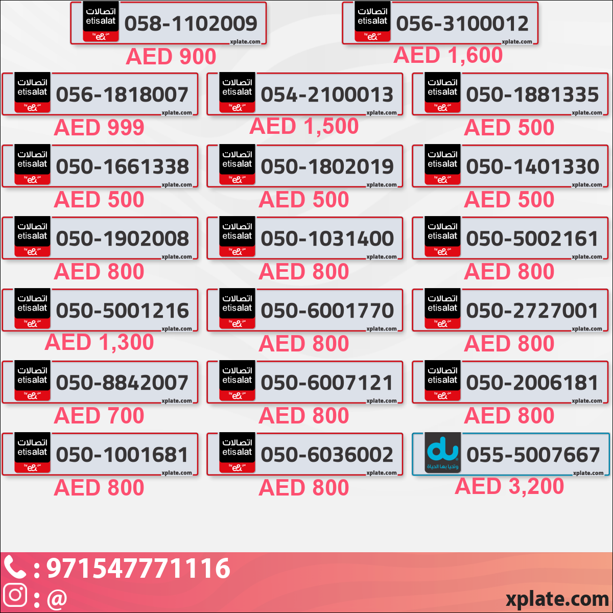 81f4d63e-7225-4bc3-8d26-6890409af4cd