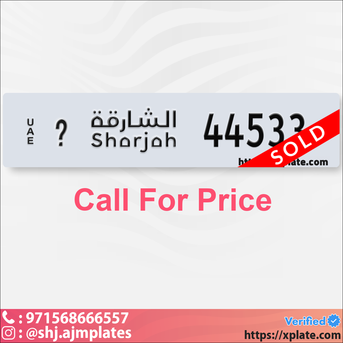 81f6d8ee-c4d2-42b8-931d-d662d7310392