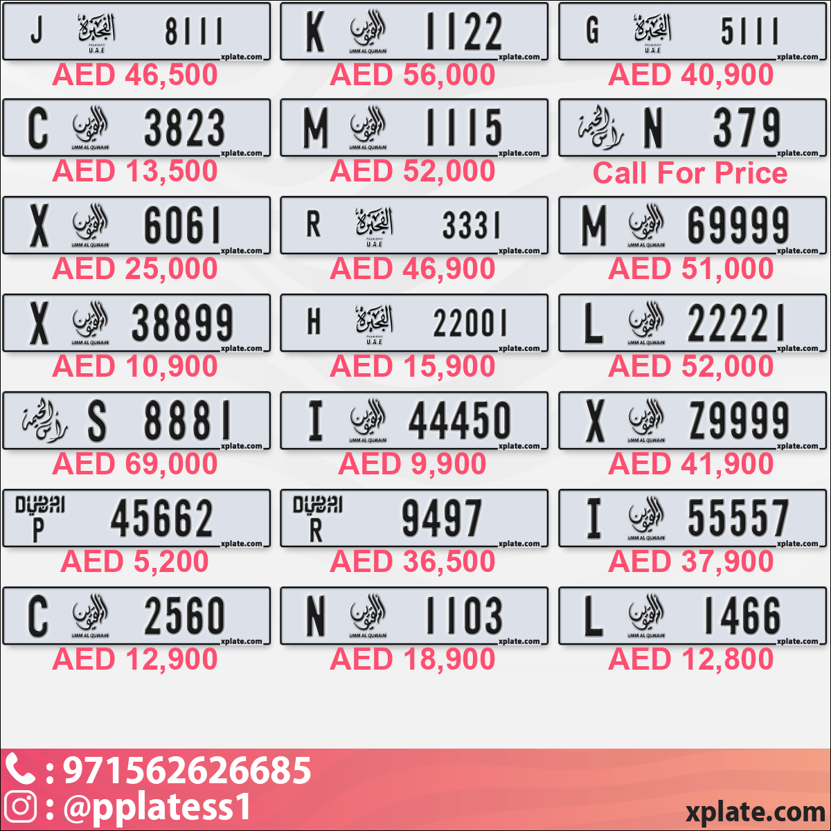 81f87273-4da7-4826-9906-4e6da568516c