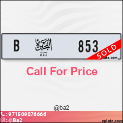 81fd1f8e-bd51-47af-bd9c-70736efbab02