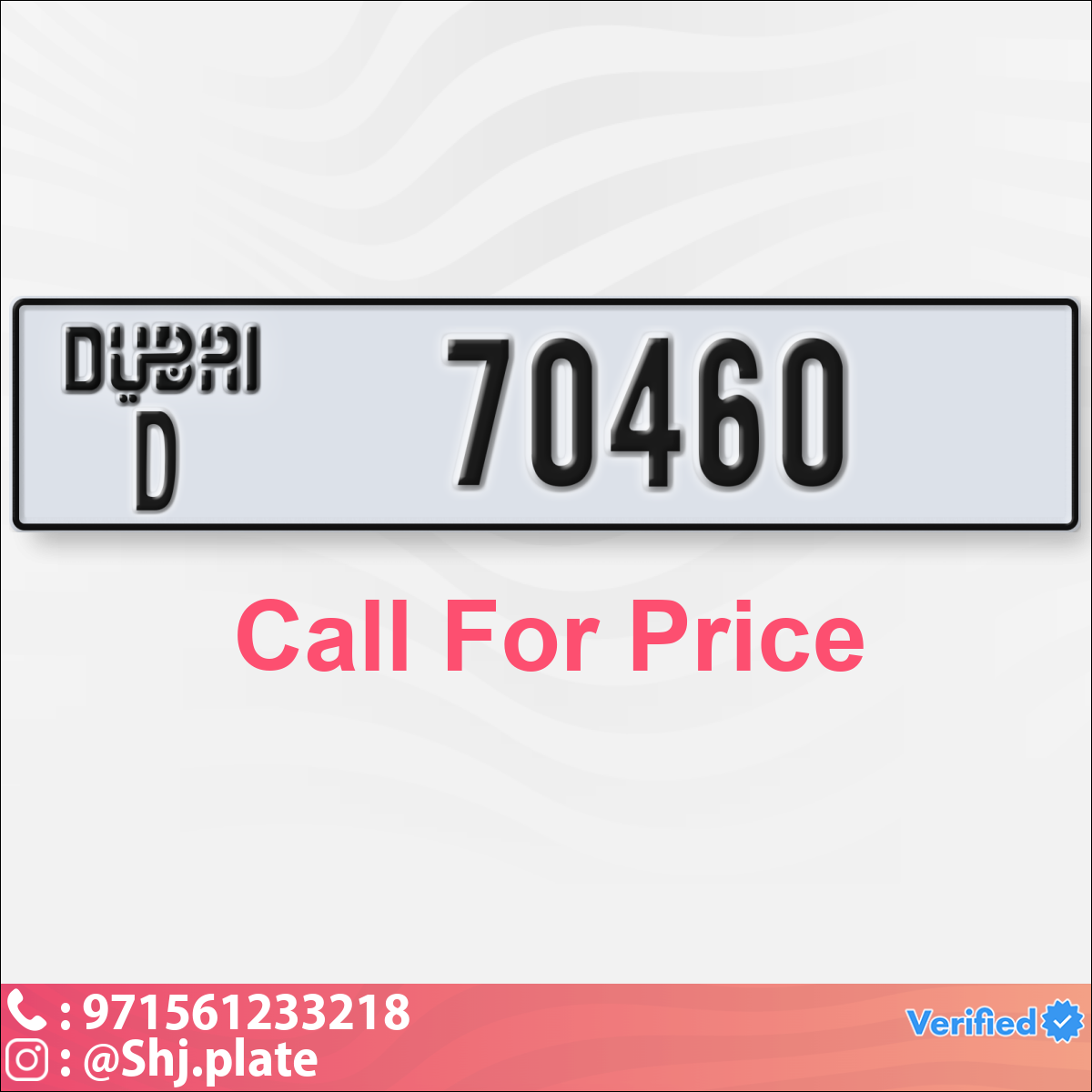 820b9624-8dbd-4b4c-9bf3-0f0d592771f5