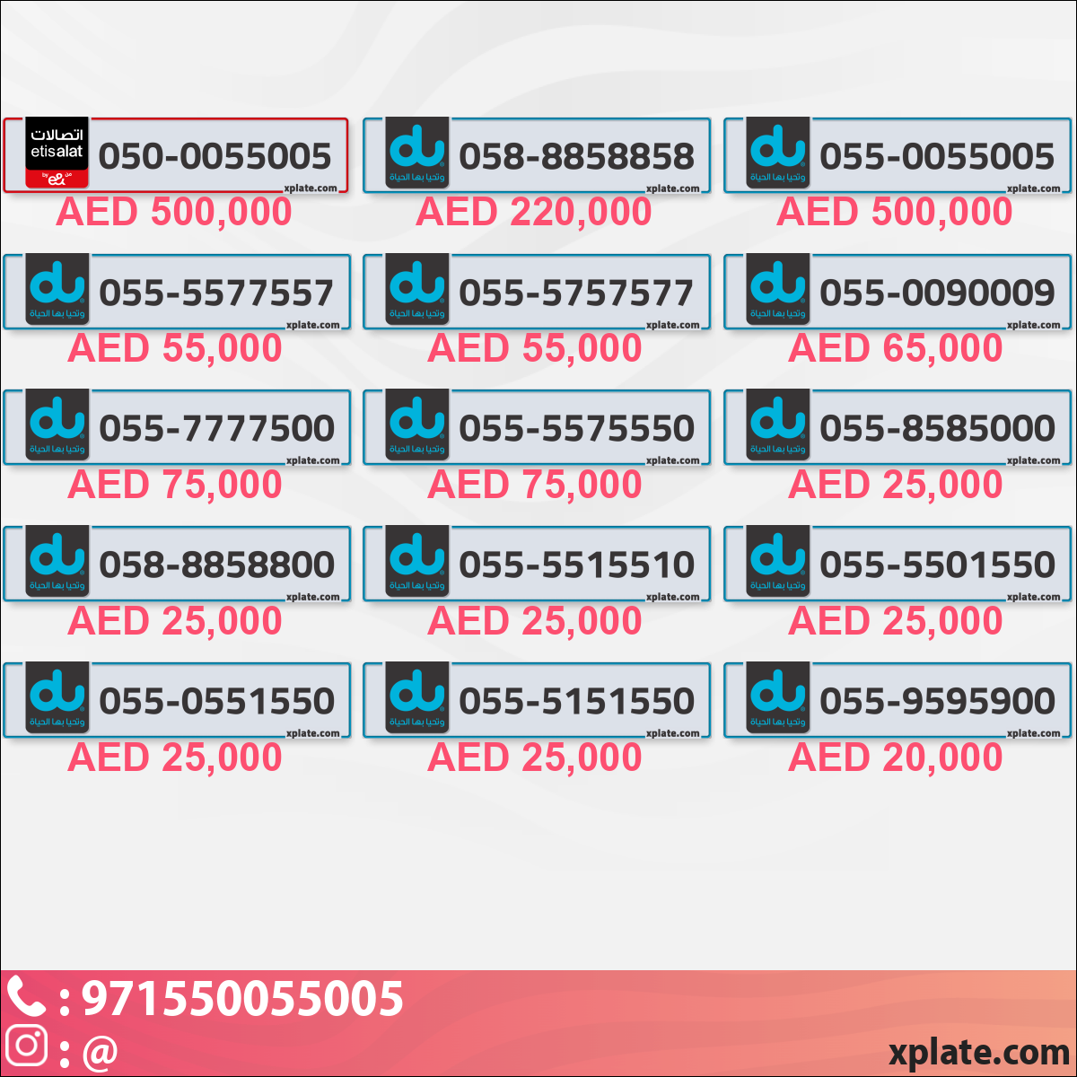 820bc4a1-0b05-474a-aa53-9b75d6e4deb7