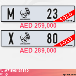 82145731-680e-4e4f-892e-7411e5a9d3c7