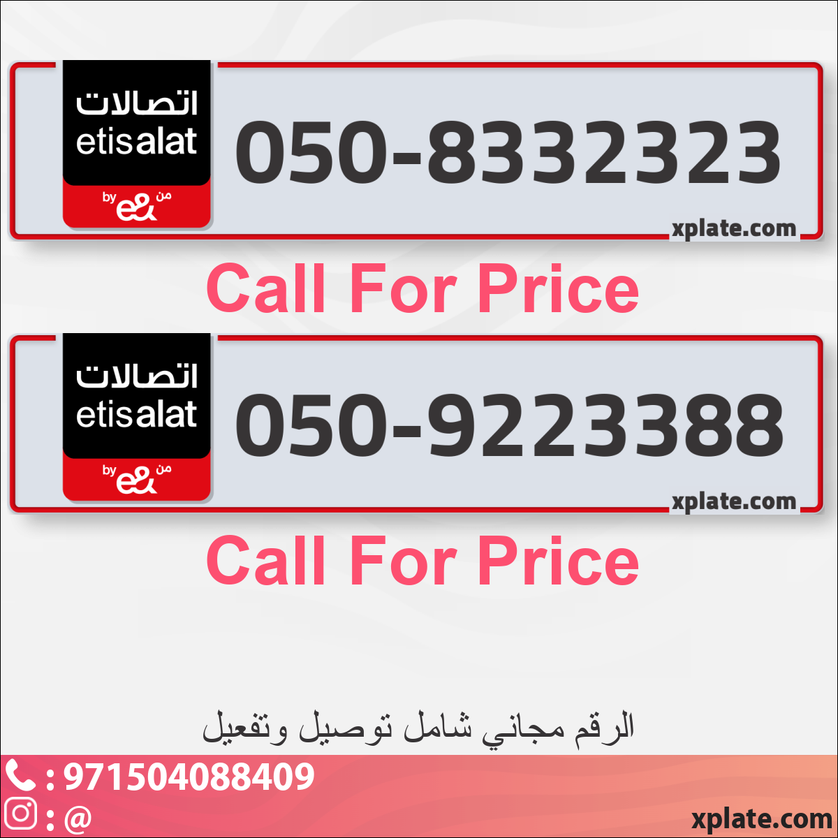82204683-288d-4e9c-9b33-71ecd6136dc6