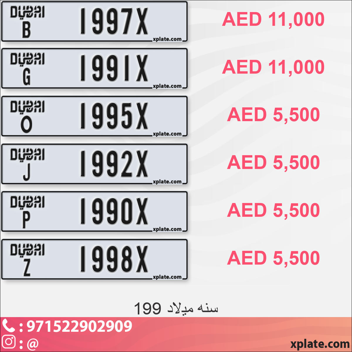 8221dbeb-264d-41b2-ada2-3814f575dcd5