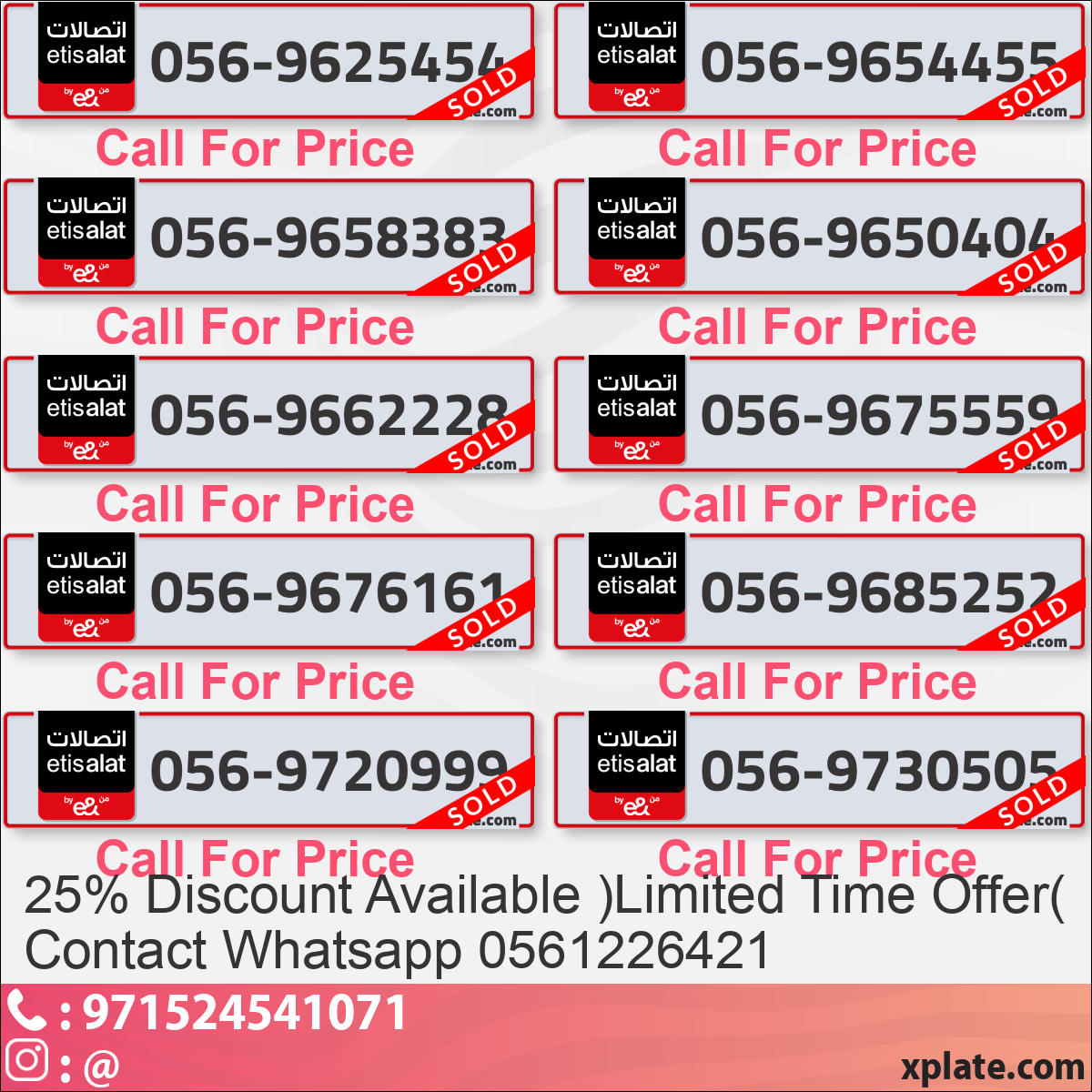 8235be1b-e306-436e-bd20-f84b3f168e6b