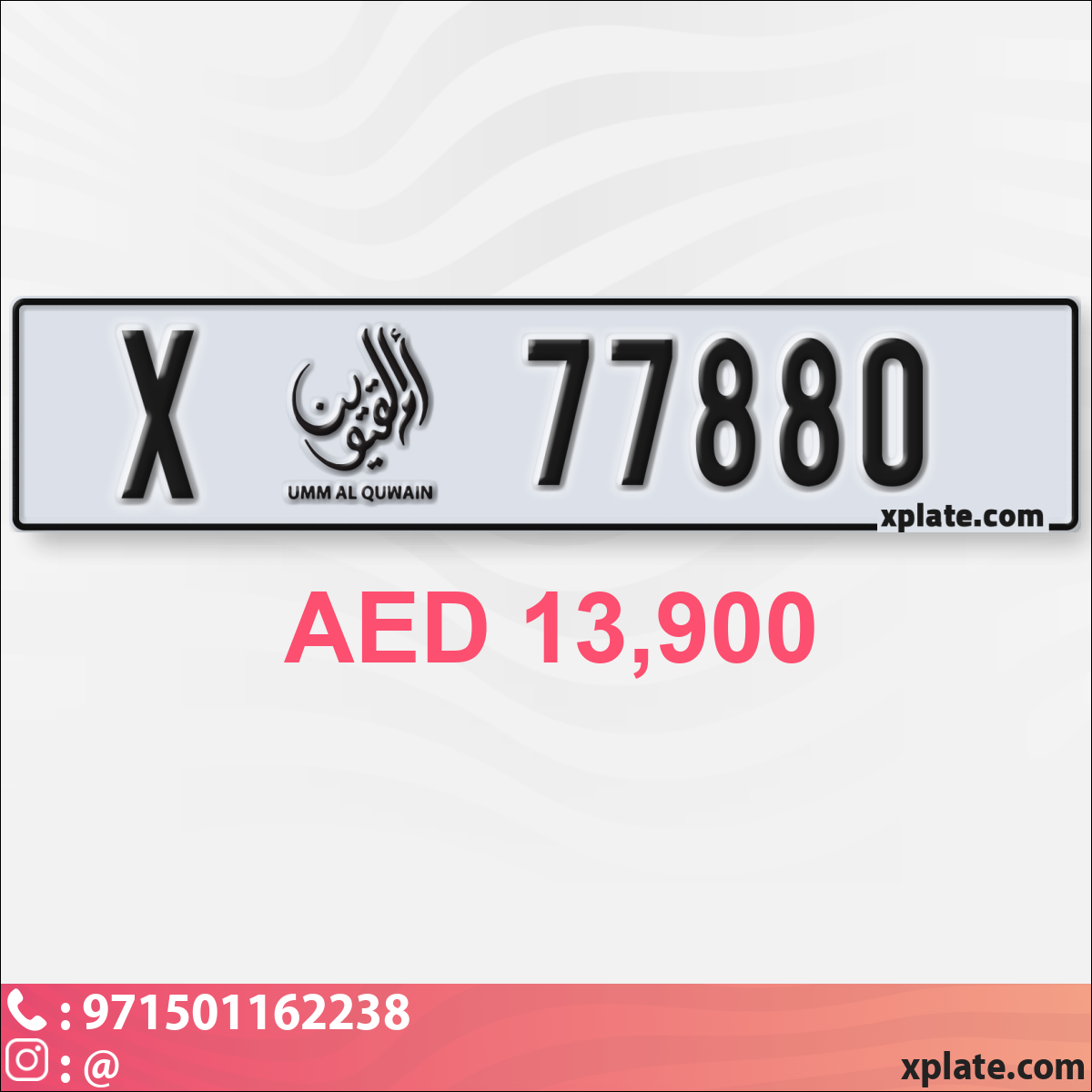 8235c3d8-b661-48eb-baee-a1e78f0cd421