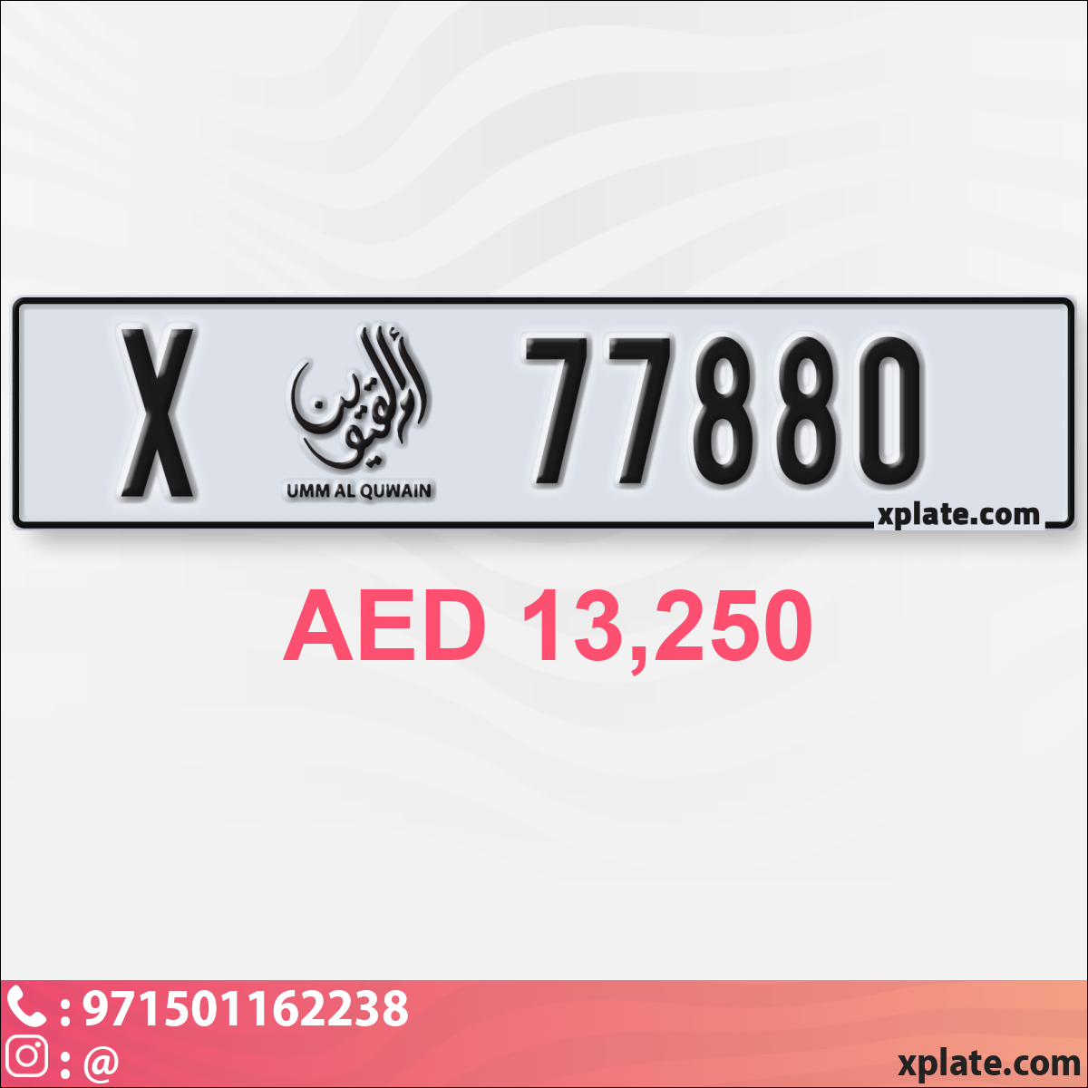 8235c3d8-b661-48eb-baee-a1e78f0cd421