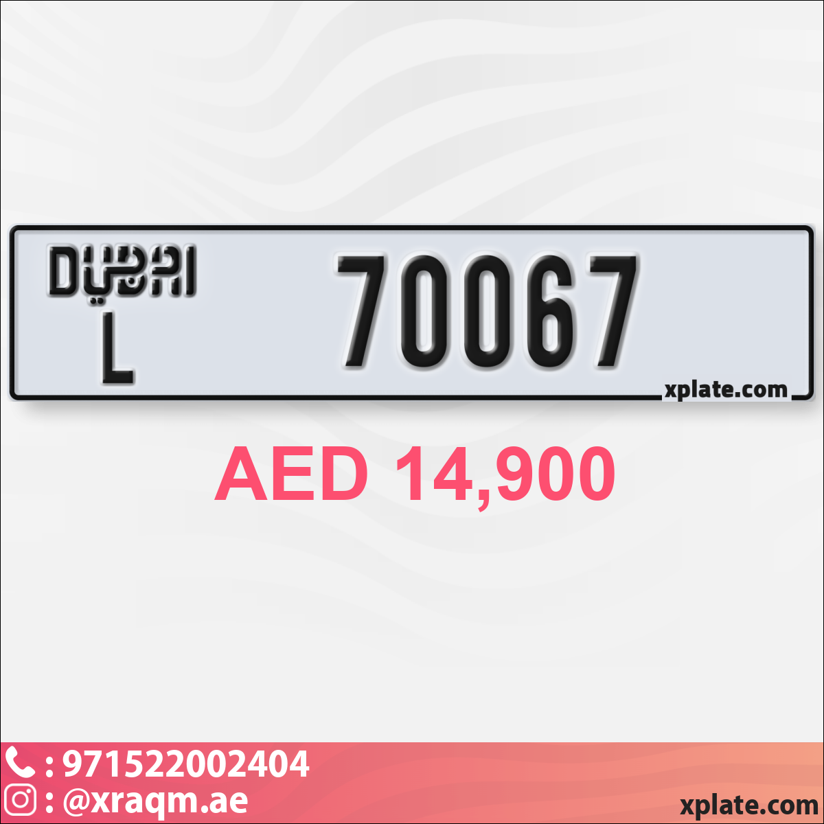 8237cf14-3a2e-4f89-ad5e-74d0452c6cb2