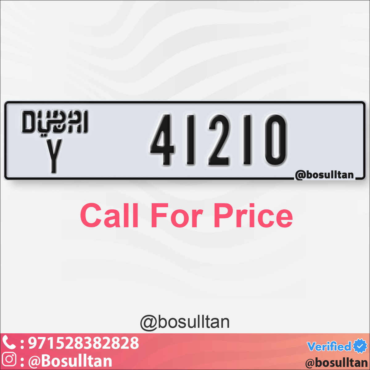 823ad0ba-5cc2-42d3-bdc1-9fc7bfc3b1bd
