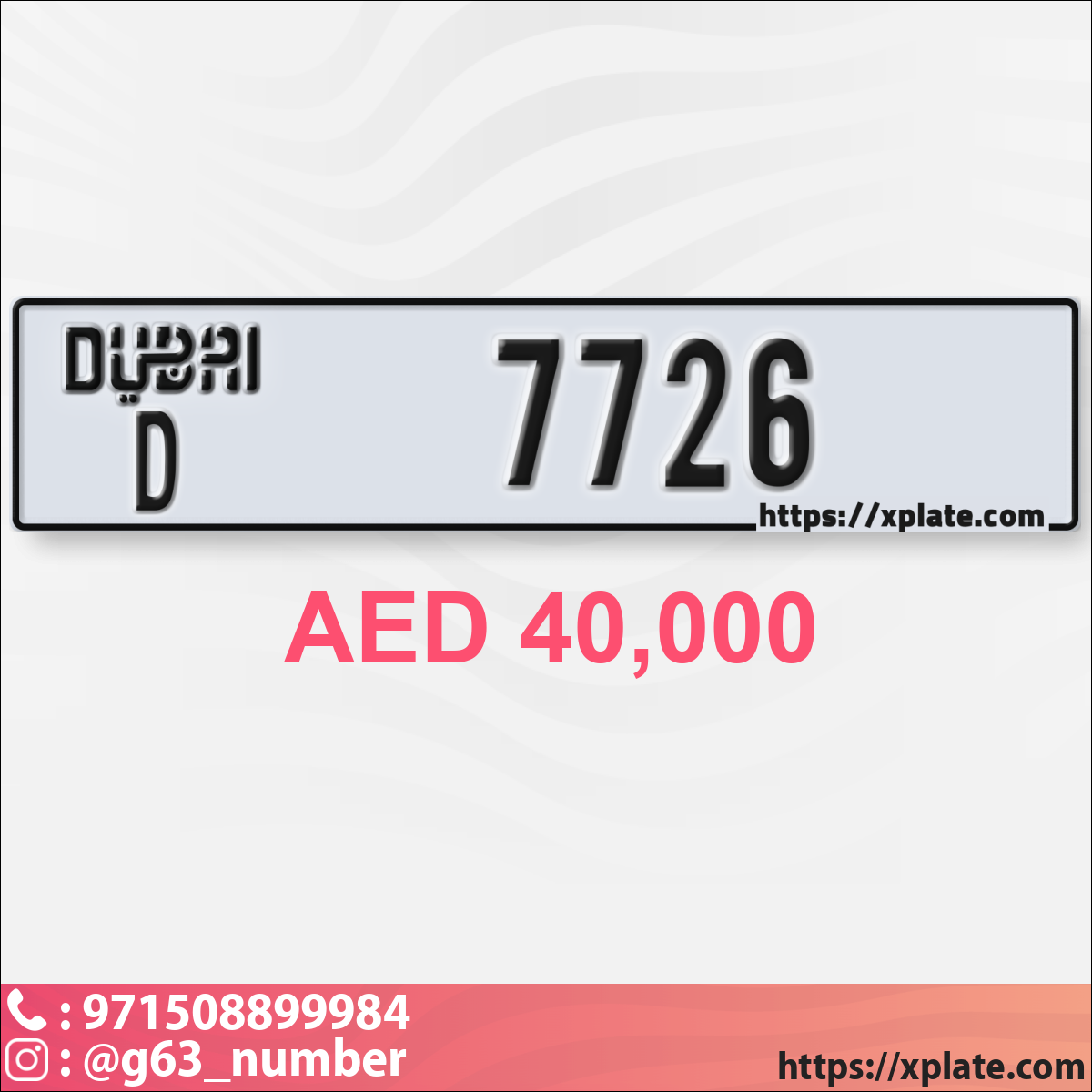 824b5376-d003-4e6c-9fff-3919558642c9