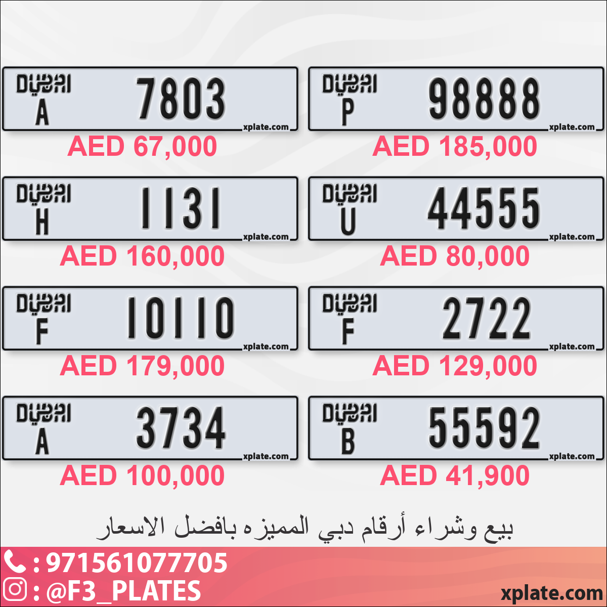 824e199a-1fd6-436a-aaef-69ca6eb9841f