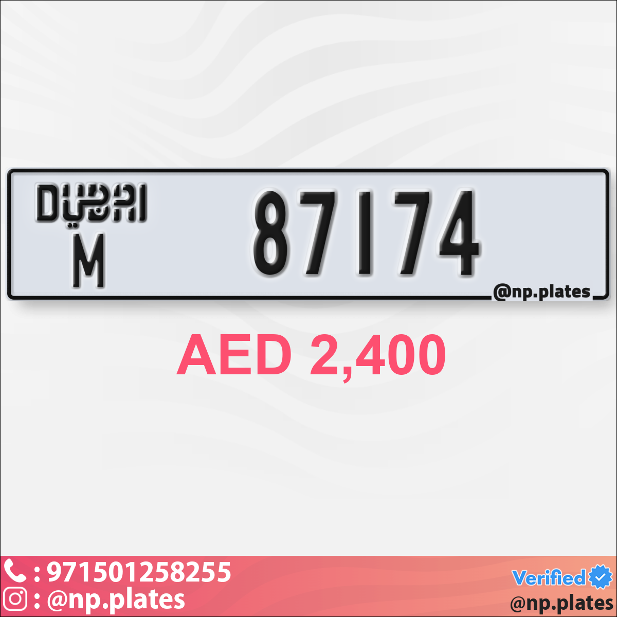 8253e6a2-f785-4063-9a0d-e9f64855181a