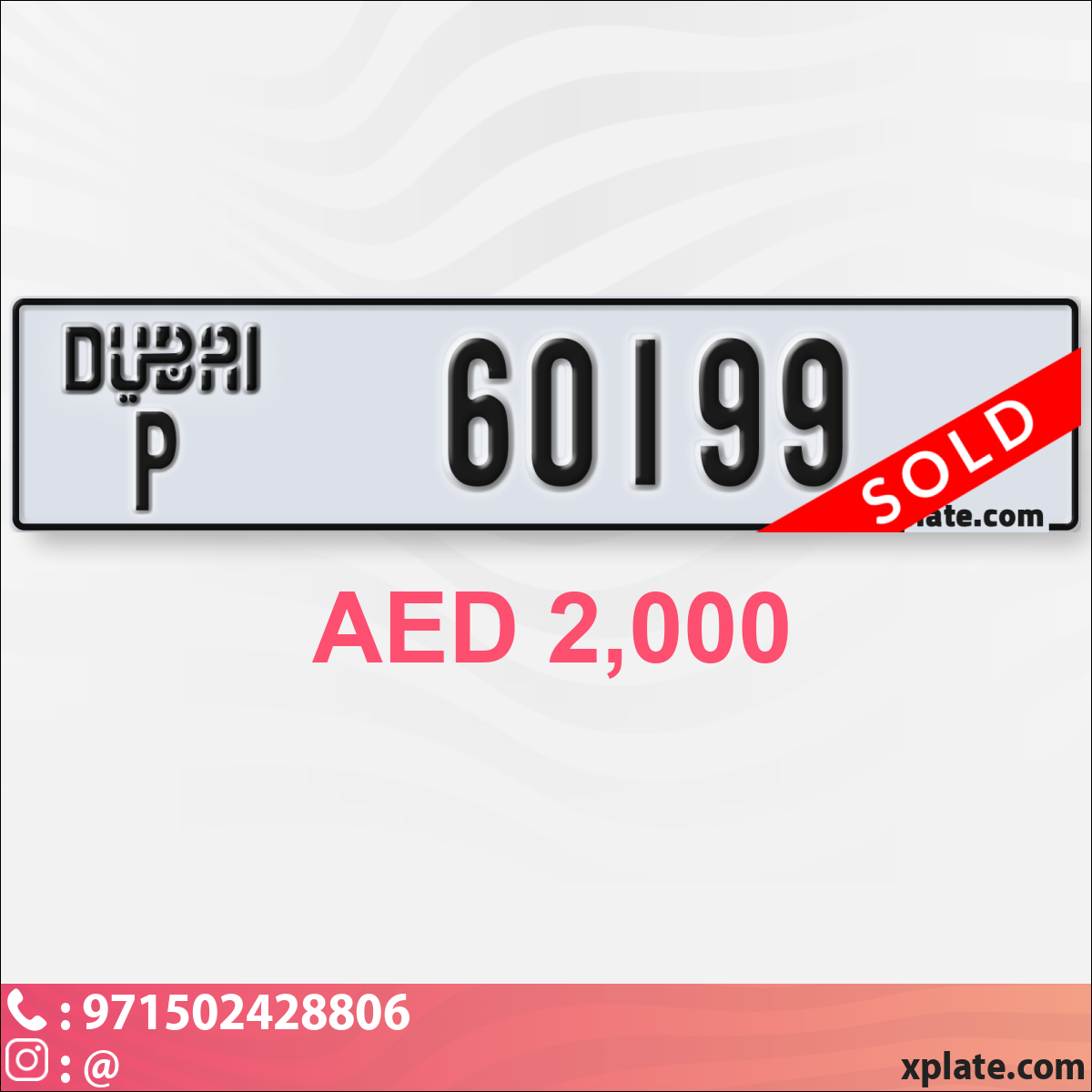 8257361b-5a7b-42e3-9dbf-2e6d796228cb