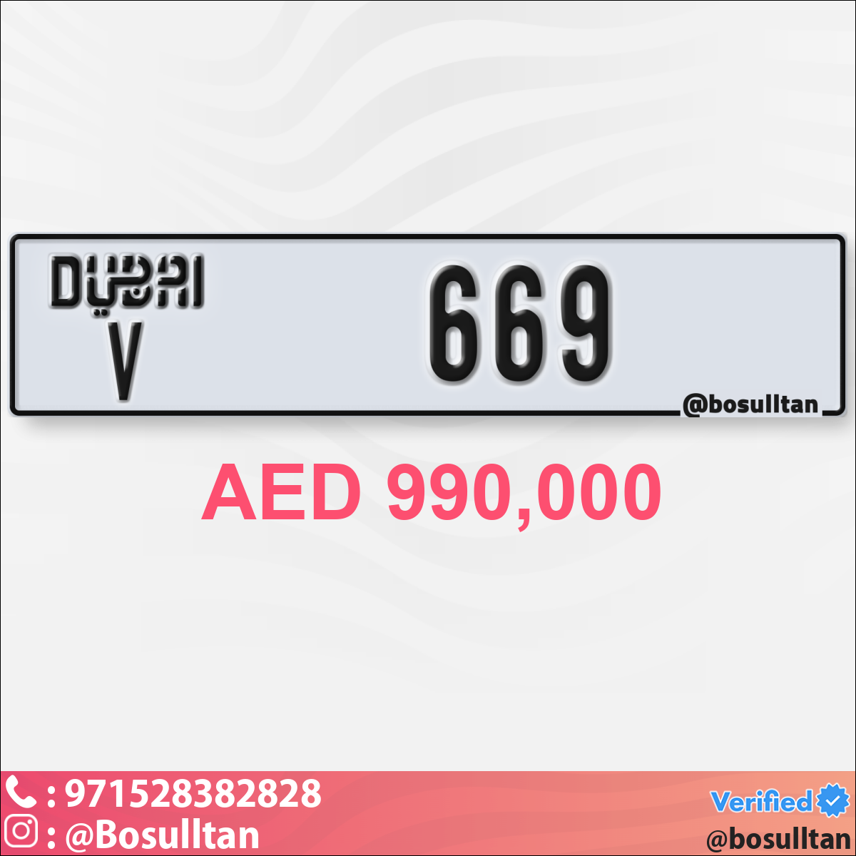 82636295-2a3a-432c-86cc-b099bdc482a3