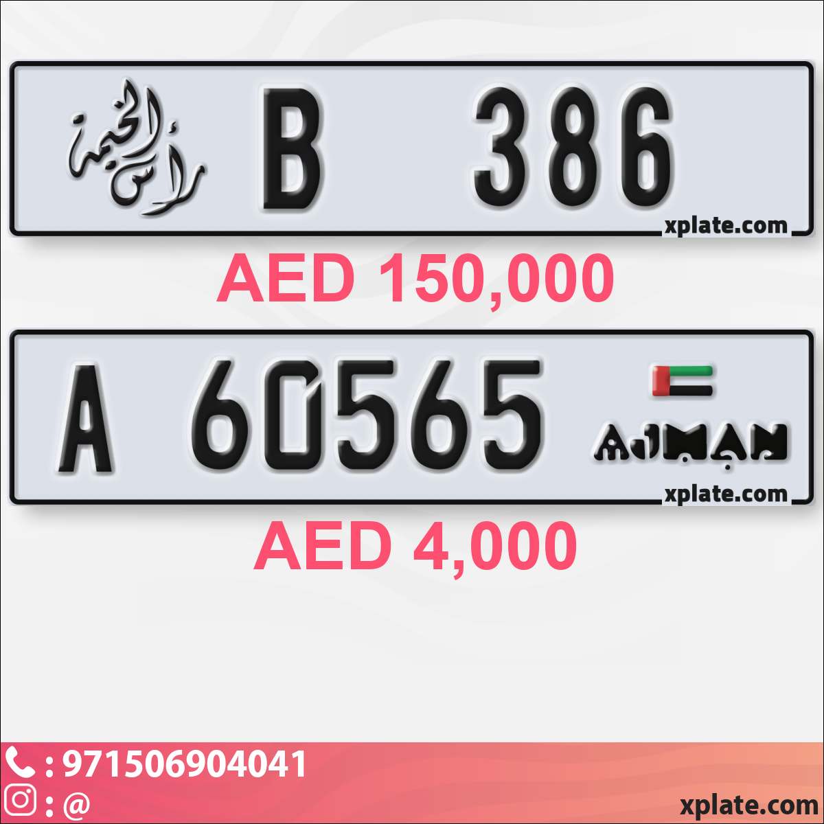 827c9d35-e42c-4b1f-af50-15ca35289a45