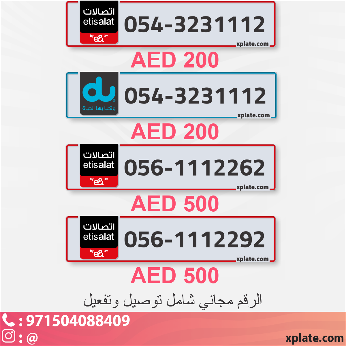 828afb13-0f52-4d86-bb6d-f76ba85269cf