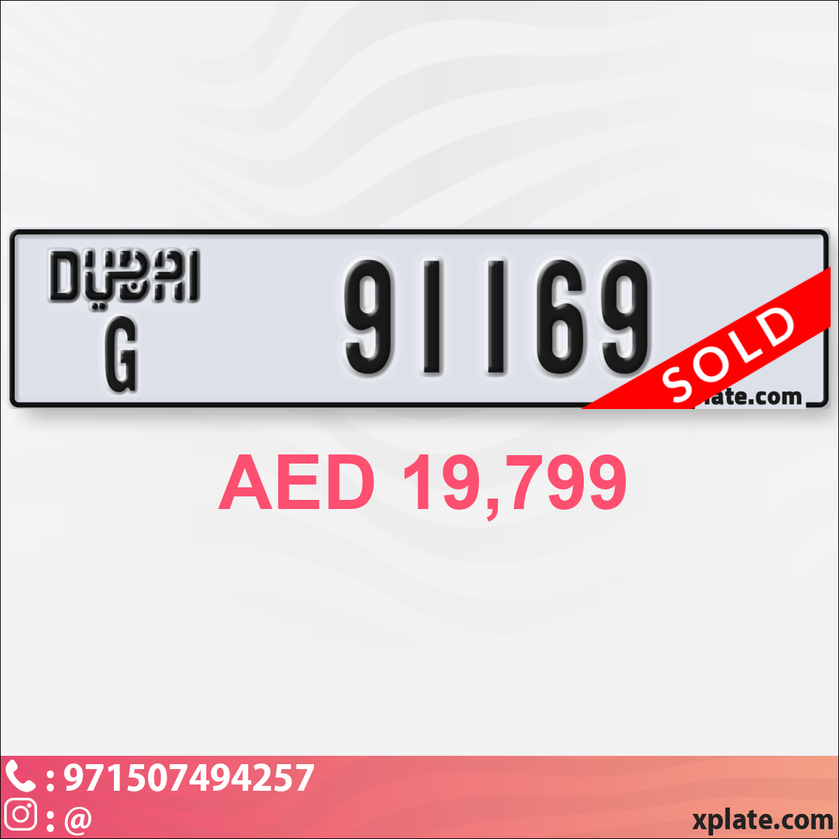828bba52-d4c0-43f0-80fd-ddb34955c33f
