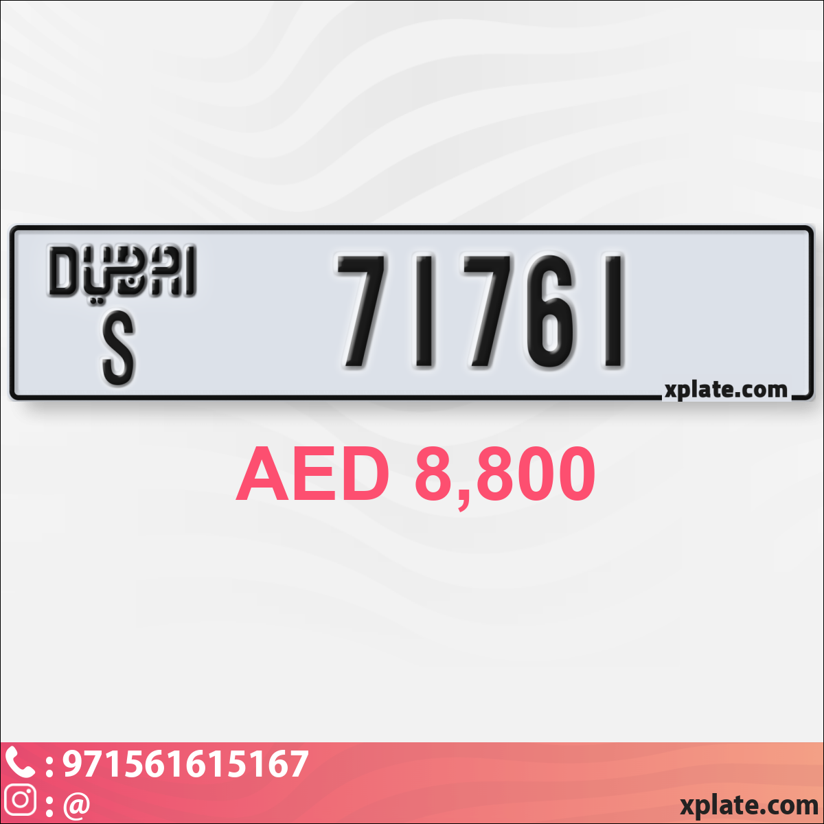 8290ff5c-4937-4028-8bf5-e2cff2bcff39