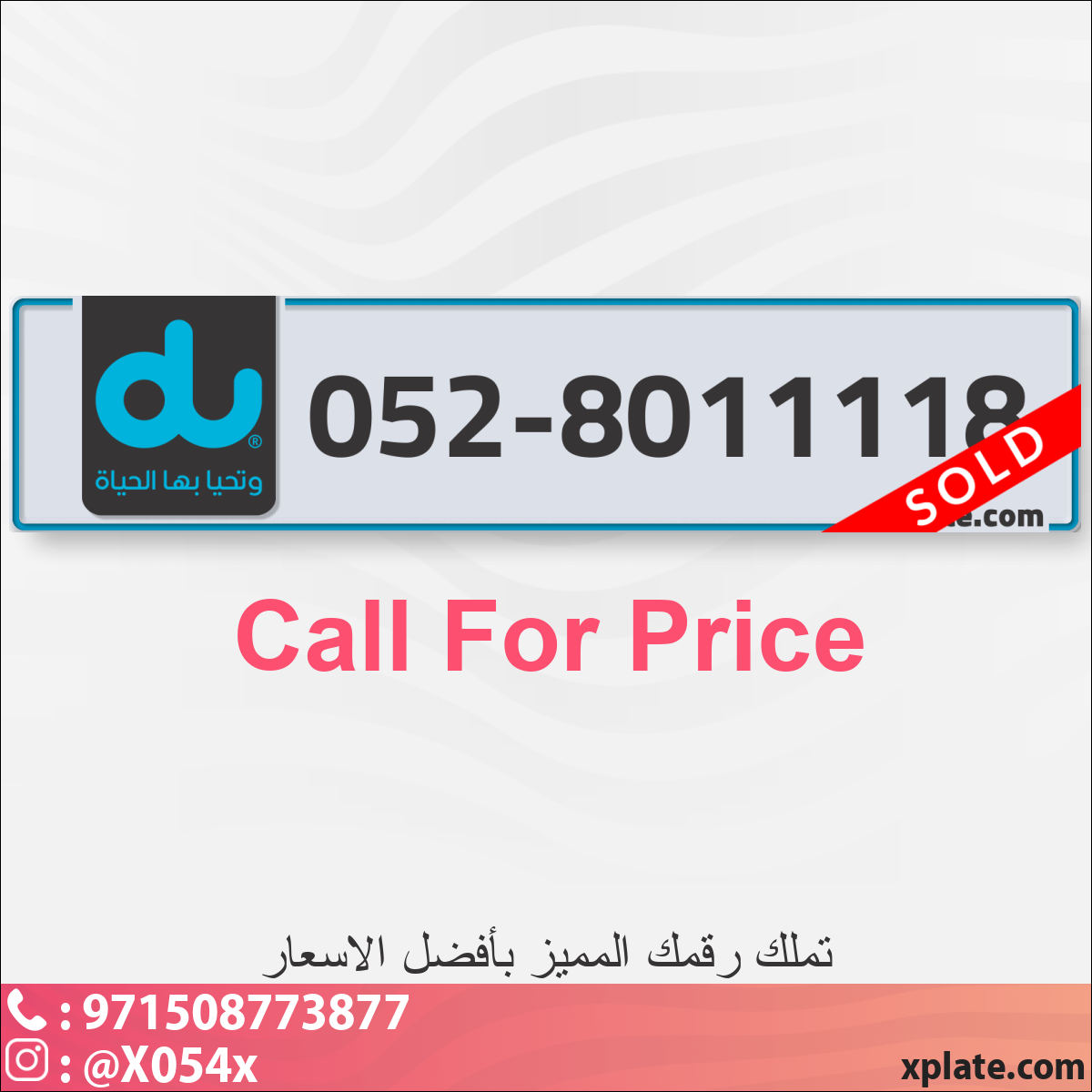 829b387e-72d7-4fca-ac20-a03108490bf0