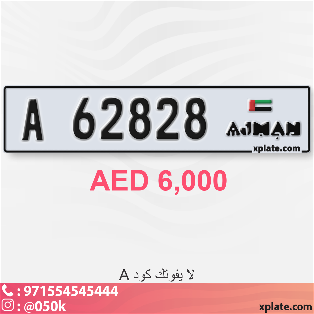 82b4336b-413e-45af-b4bc-21e4686dcc3d