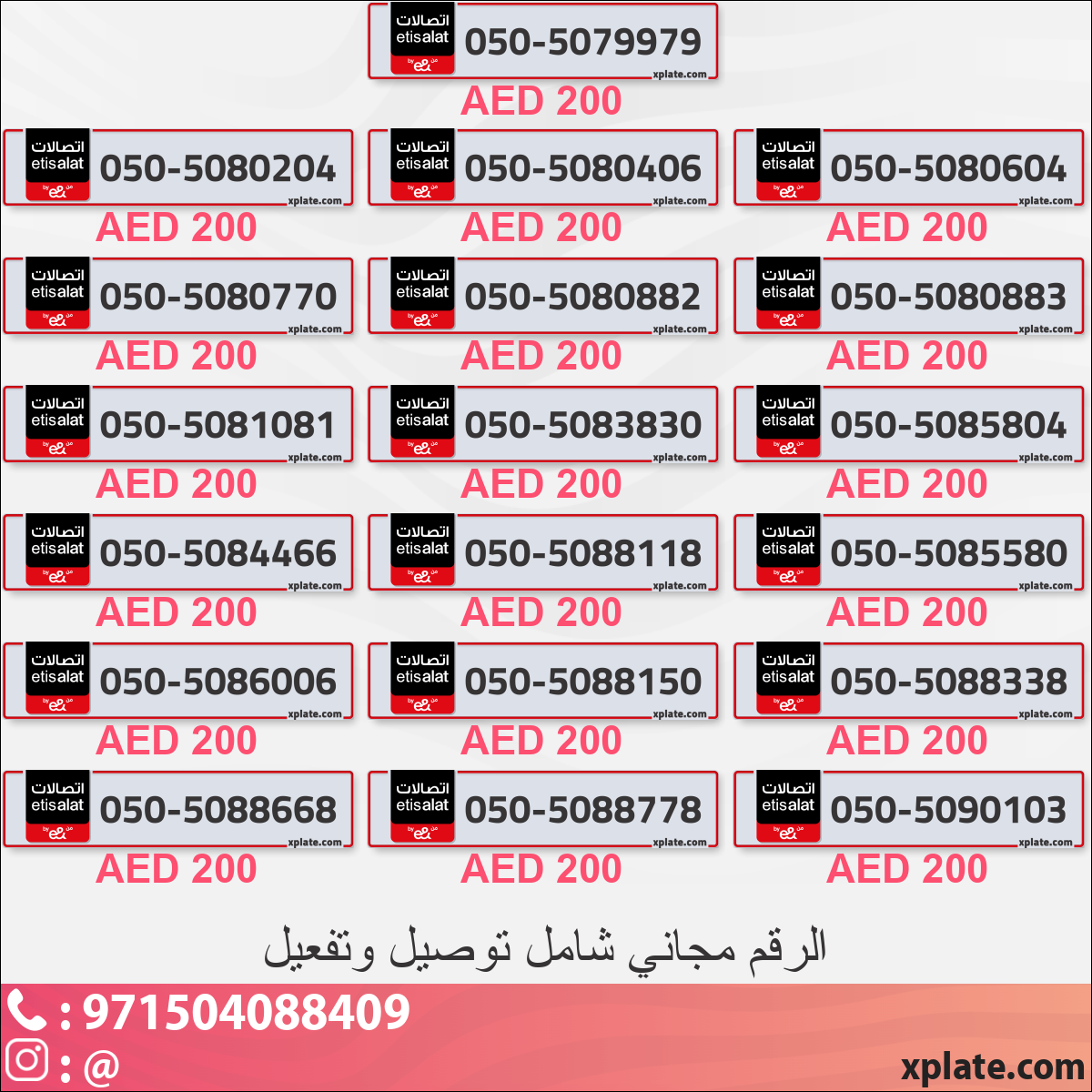 82ce03b6-3865-4d2d-b7b6-182e3684b53d