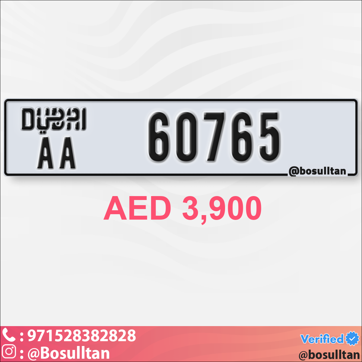 82de3846-f02b-4a2b-ac90-d324fe16b76c