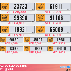 82ead09b-2d3d-4dc5-9218-26adb93e8a5c