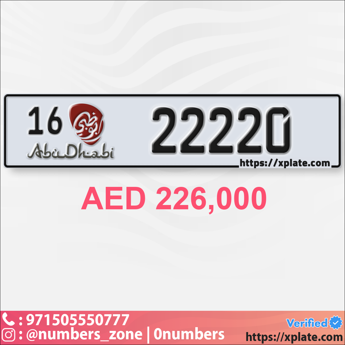 82ee4fa0-877b-4ab2-aca4-282072d85b33