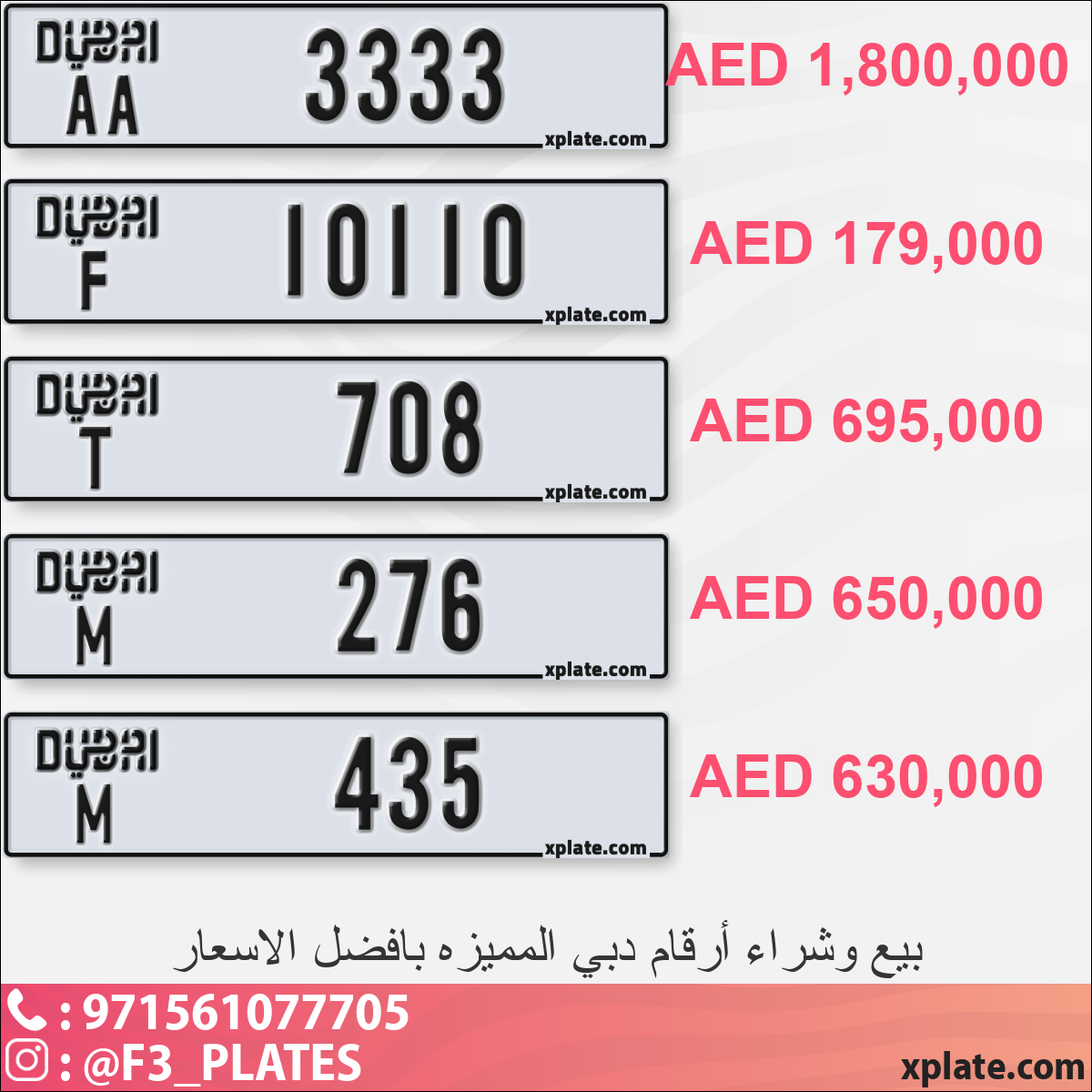 830f5d19-c468-4a39-91be-5e6fd4618810