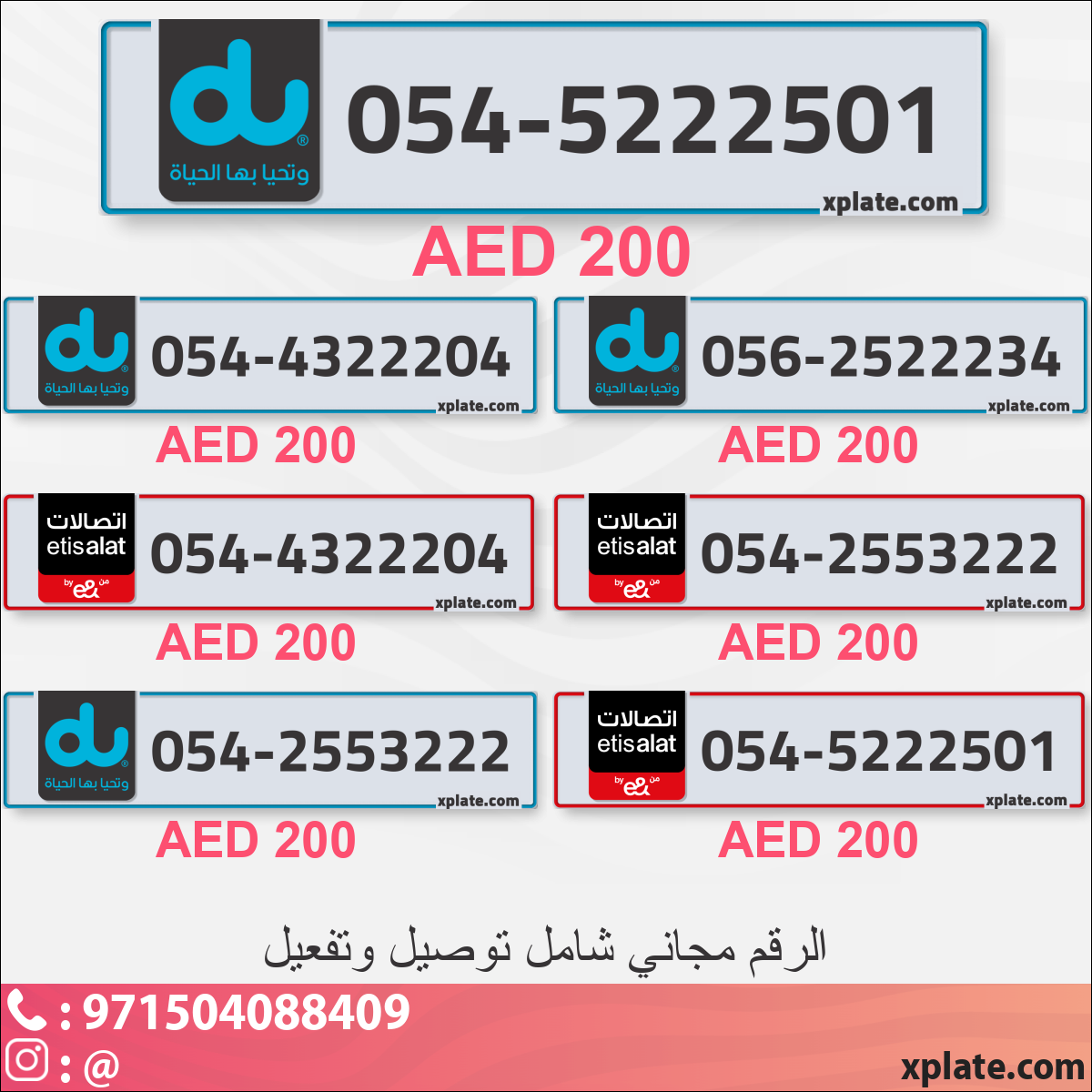 8317cd4b-0082-4631-a94f-852e01d3c124