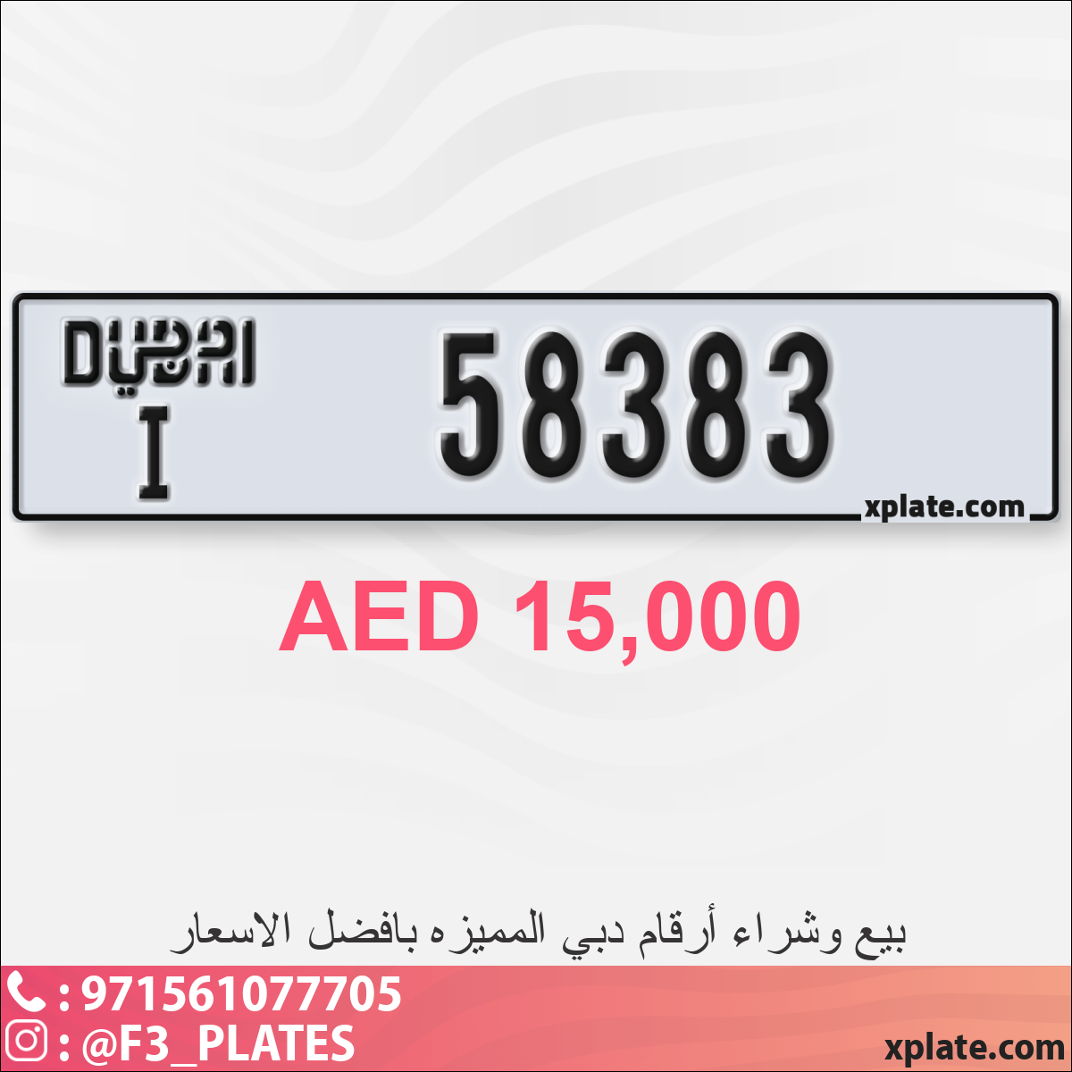831e667d-9e61-405b-b64f-ca41464081e0