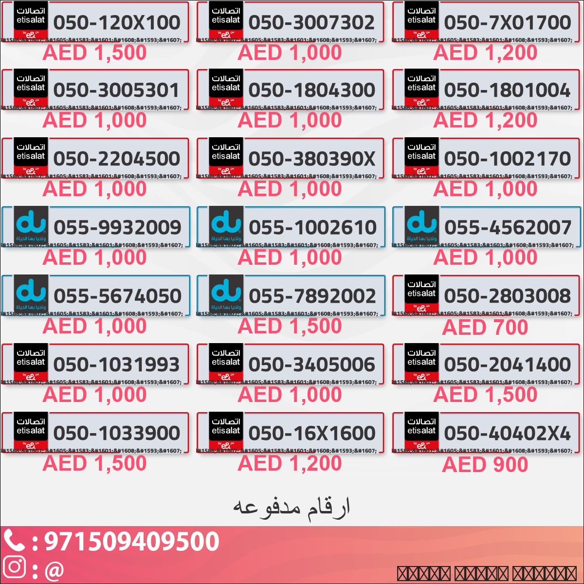 83269095-3be1-449b-a488-6c35c8eca971