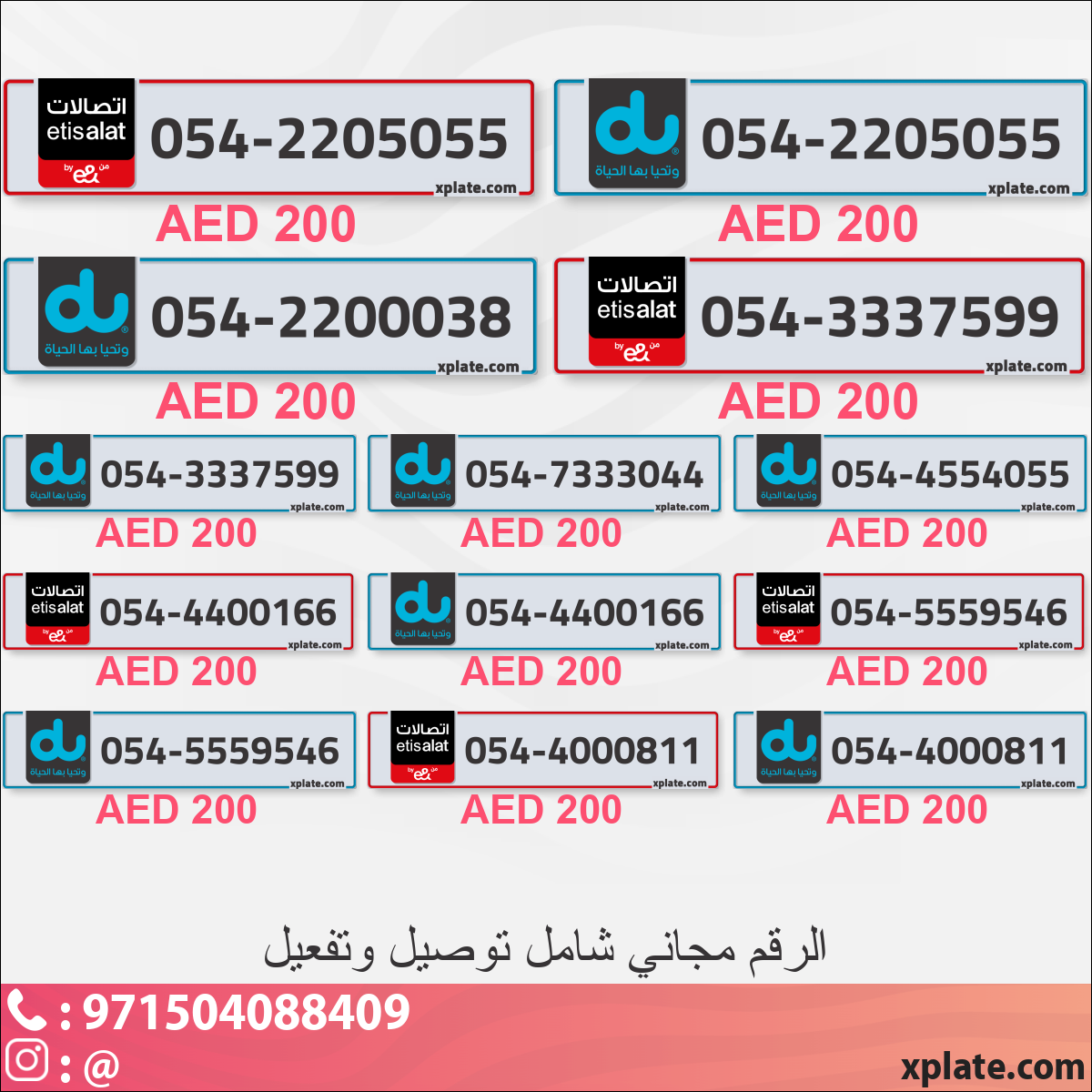 83377c97-e826-4297-a688-e6c1d022cd9a