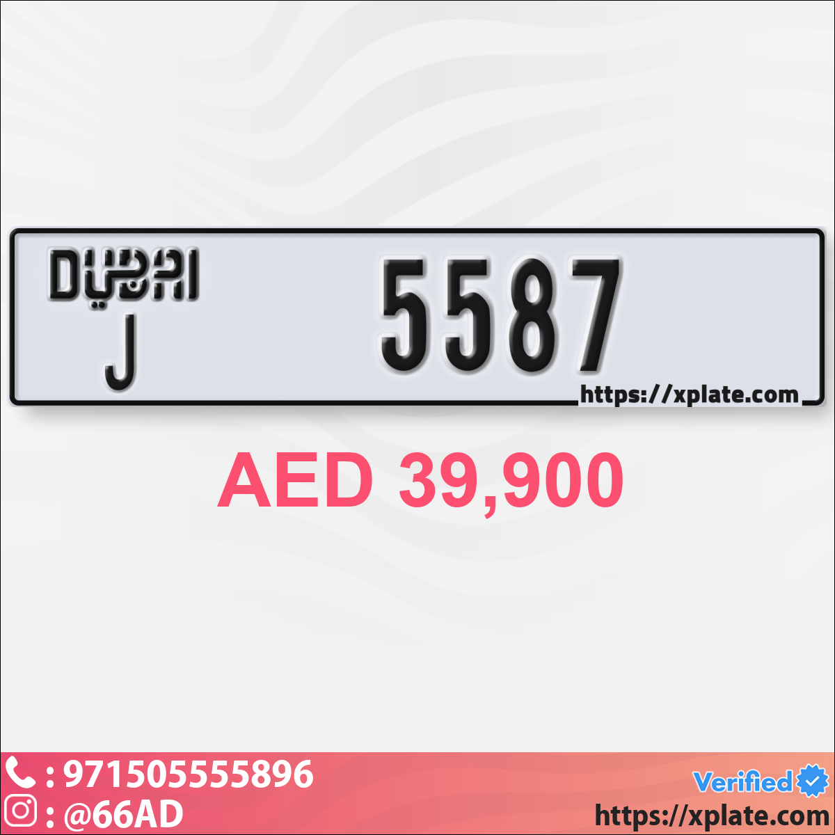 83539fd3-fac3-4149-a00b-f88da42fa8f9