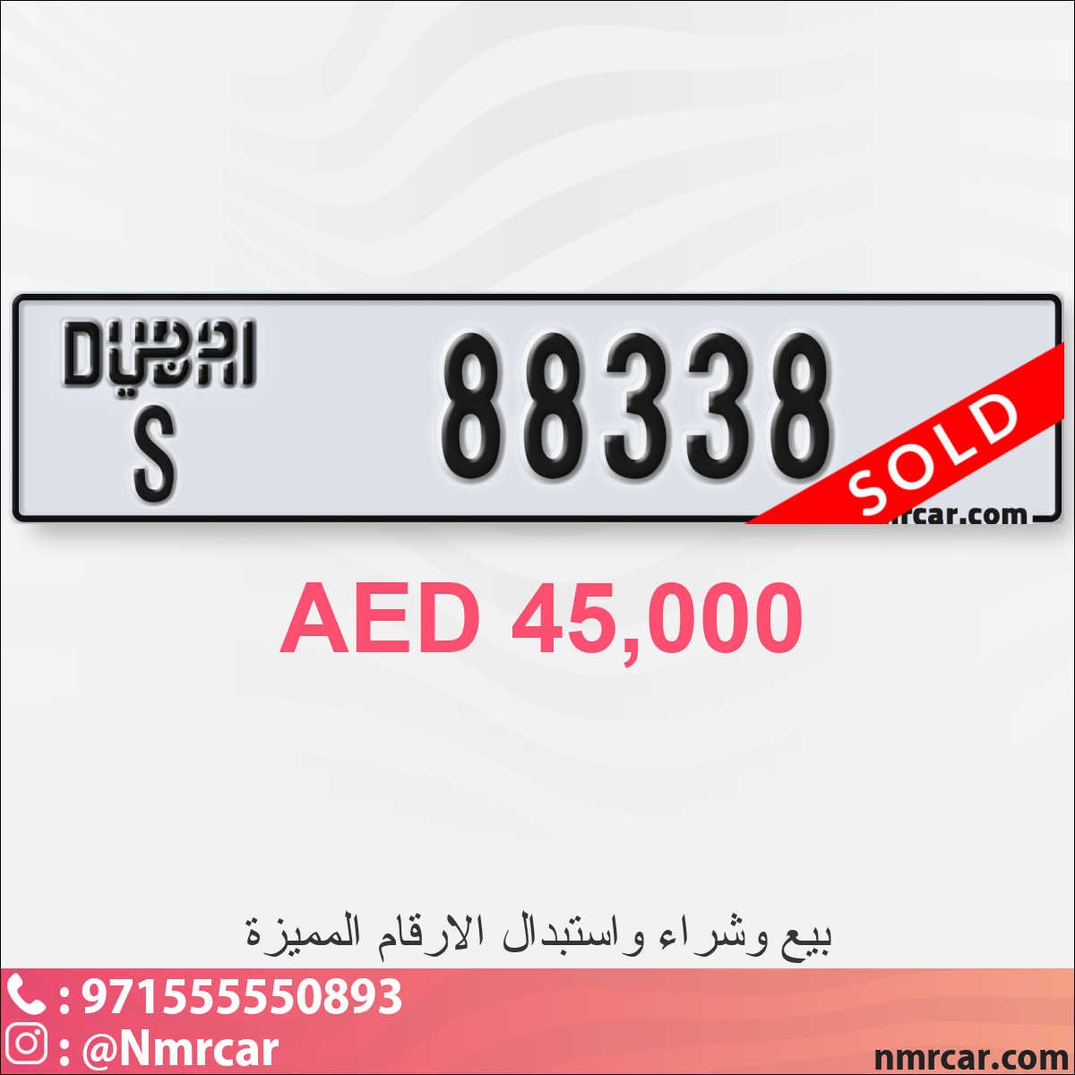 83587d11-1f13-42d5-8ca3-50baa90492b3