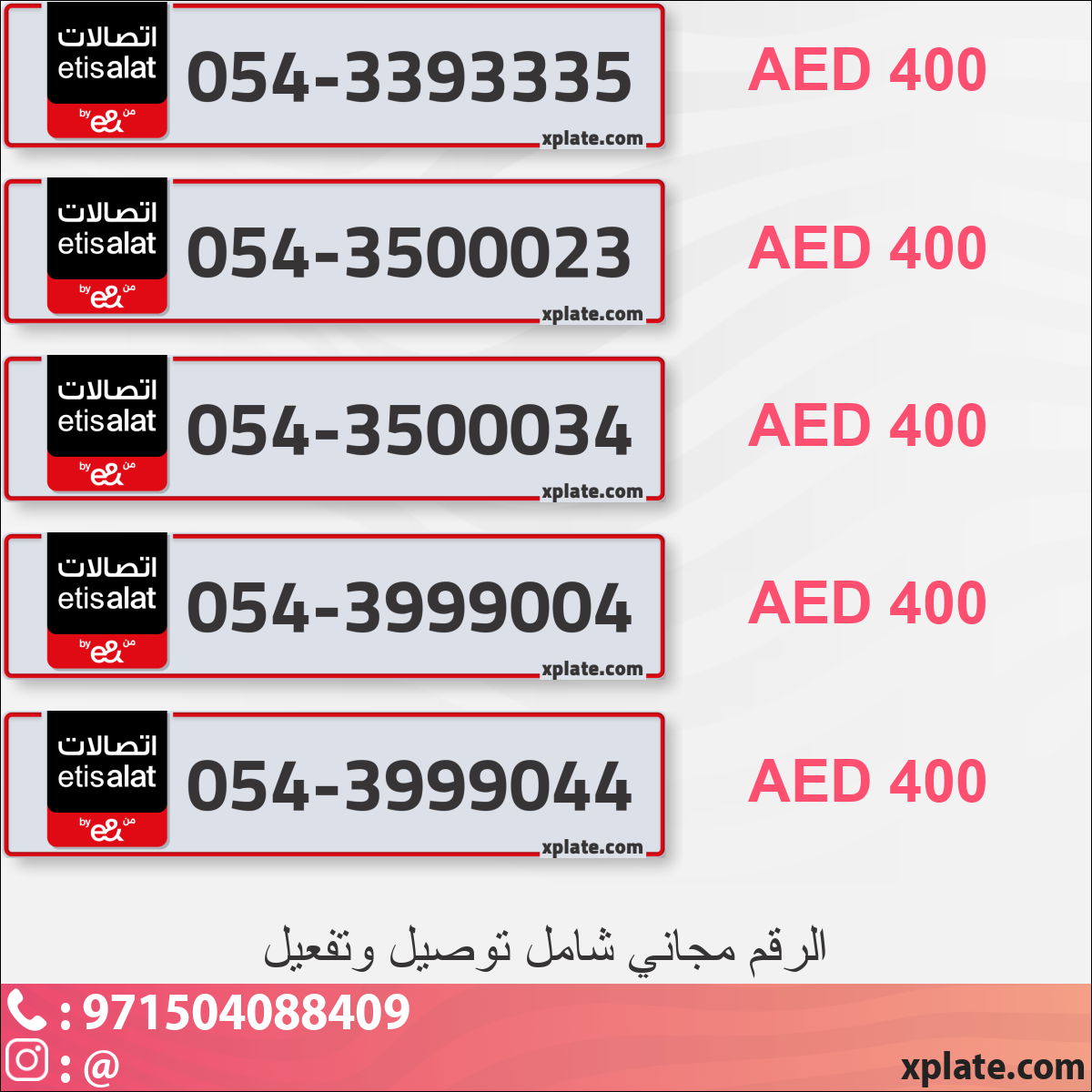 835fb510-181c-44ee-b619-b7c86d1d8d32