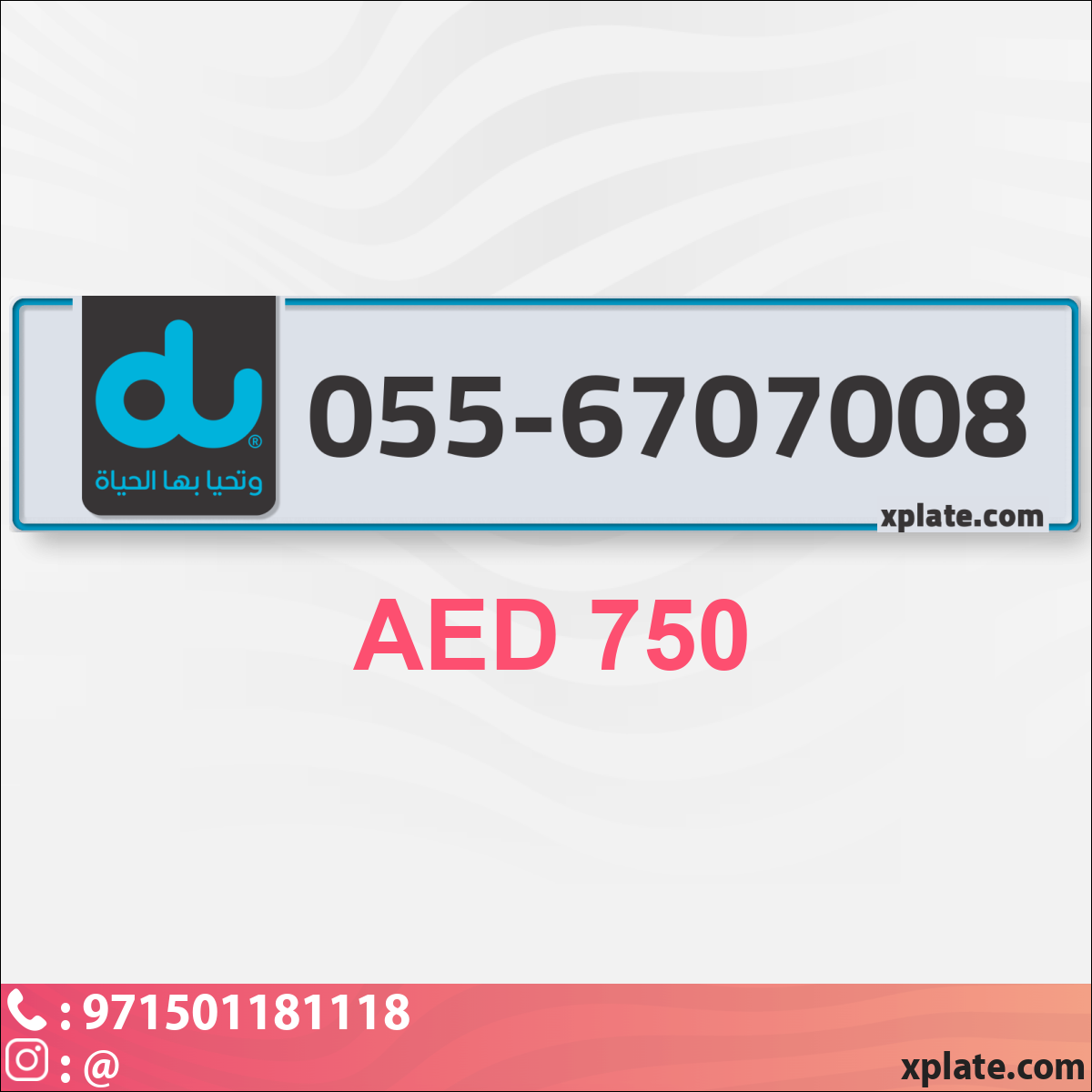 83615283-5098-40a6-978f-c9638e772115
