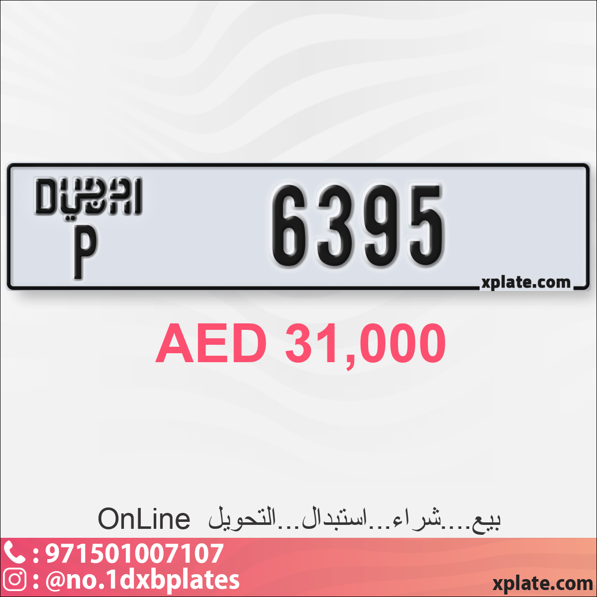 837bc00e-06b2-4ff1-98e7-437a66175fcf