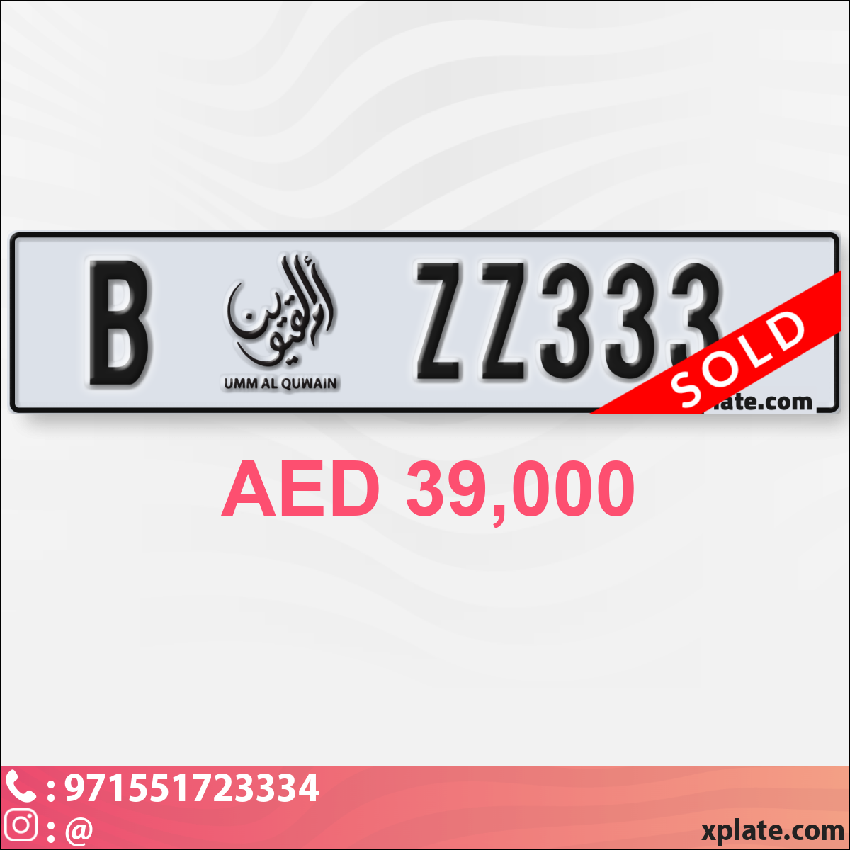 838049f1-e4ff-474a-b4cb-c48c2d4fe5c6