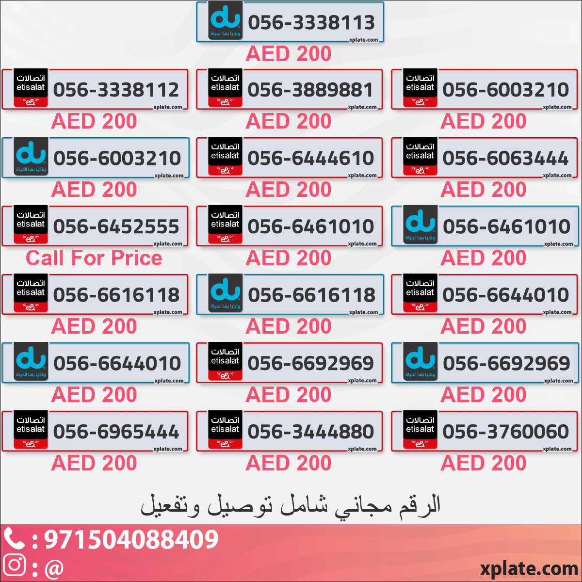 8391411e-7ba2-48d5-8ab7-76b6a961c9a0