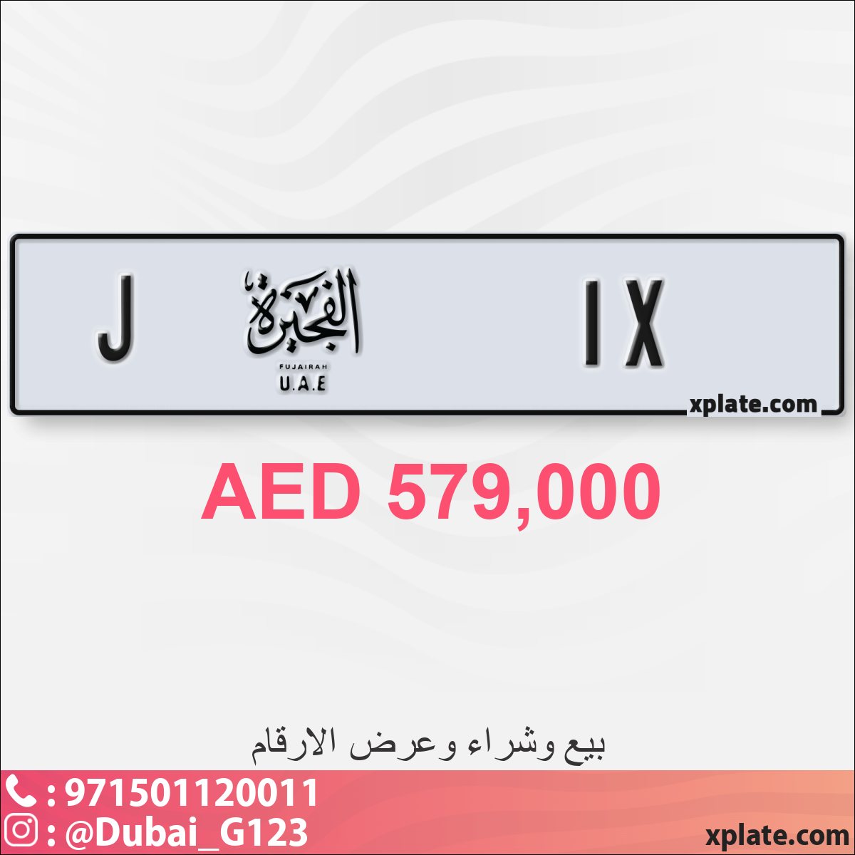 83c178b8-0521-41ed-bac5-166ae8925c28