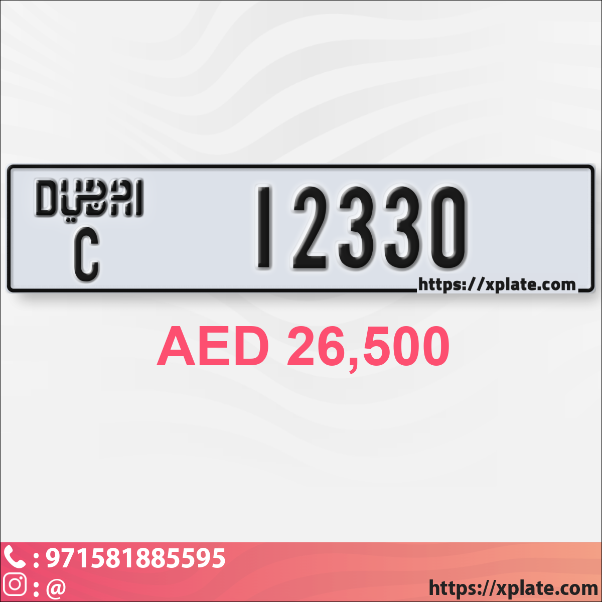 83c45a7c-be81-406a-a1e1-1865b5f6628c