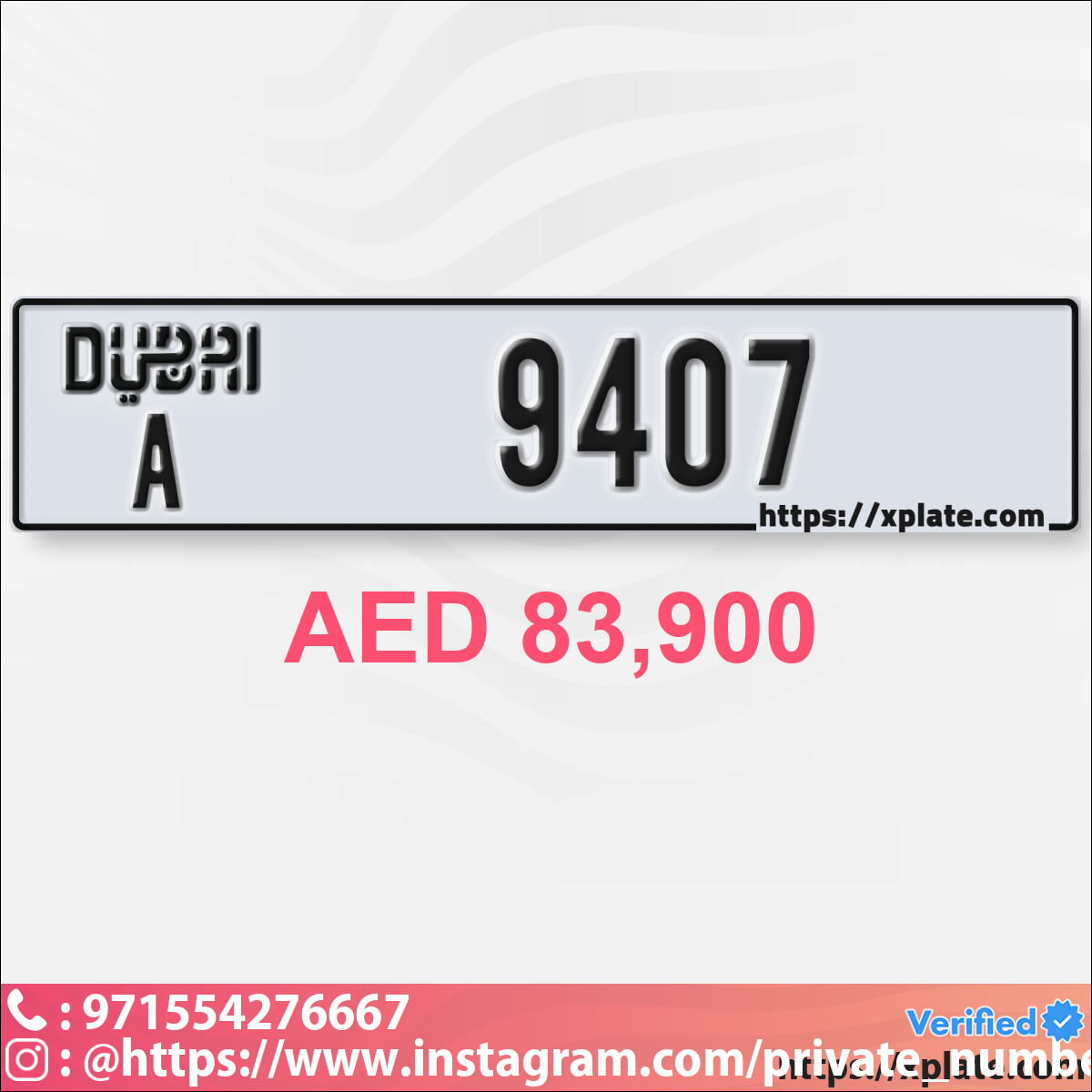83e3e5b3-c0d4-4e44-befc-495391e828ec