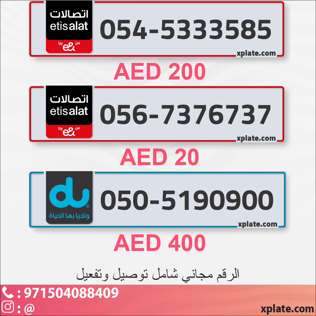 83ec2d39-2b49-4382-a2e8-8e2c089ab020