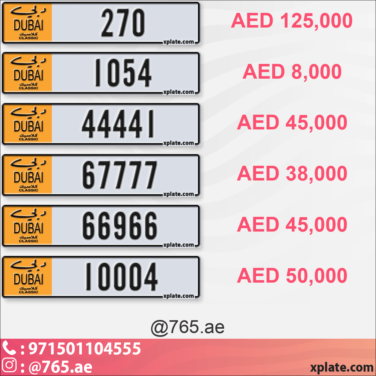 8404474b-7e2f-4164-8cc0-84807c5516a9