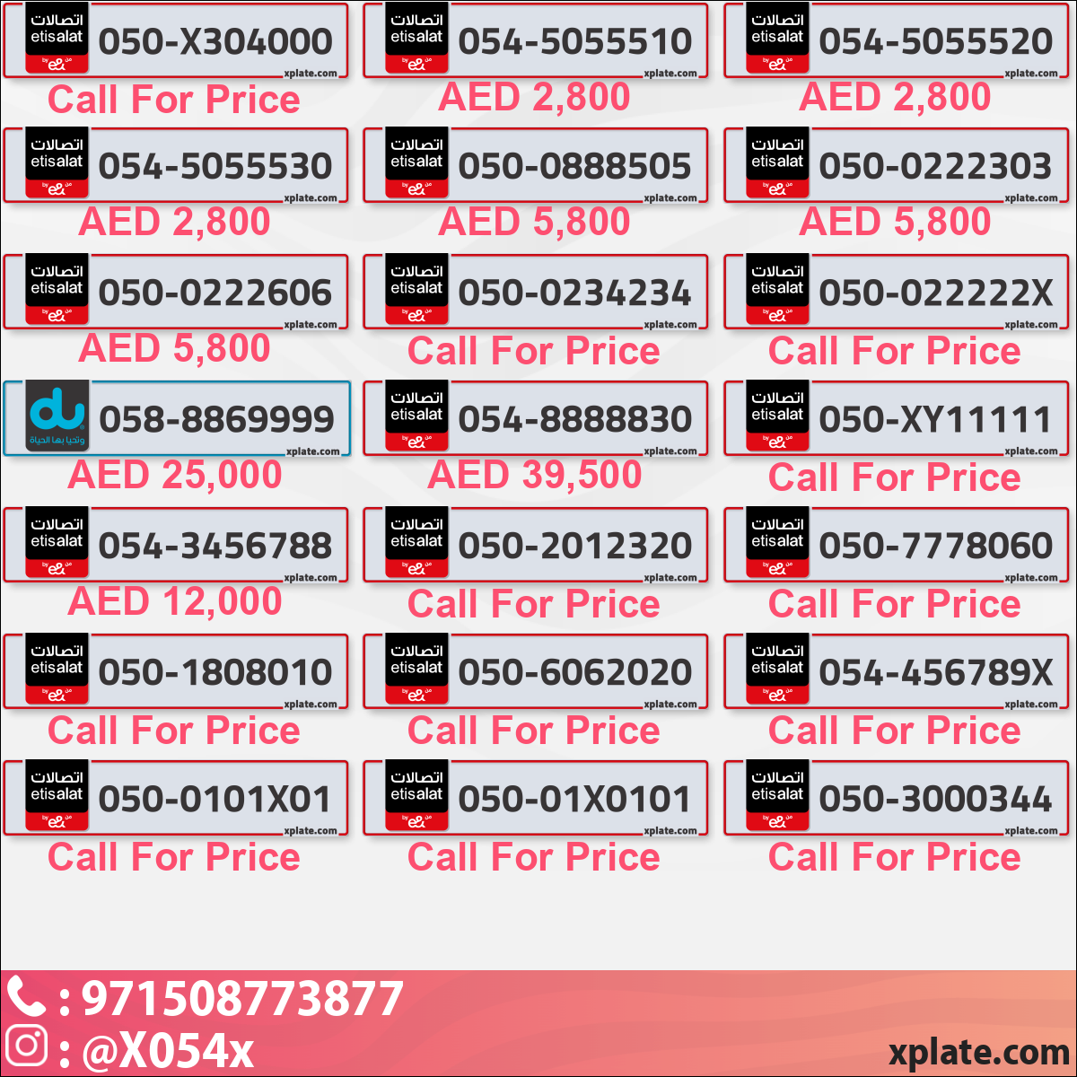 8409533b-9455-4e81-80d6-c4db6da73701