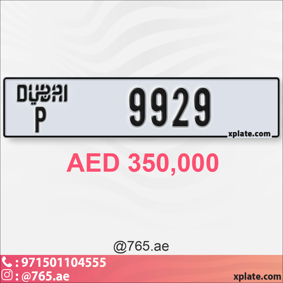 841c9662-59c1-40bd-899b-3bbb98d7a7e3